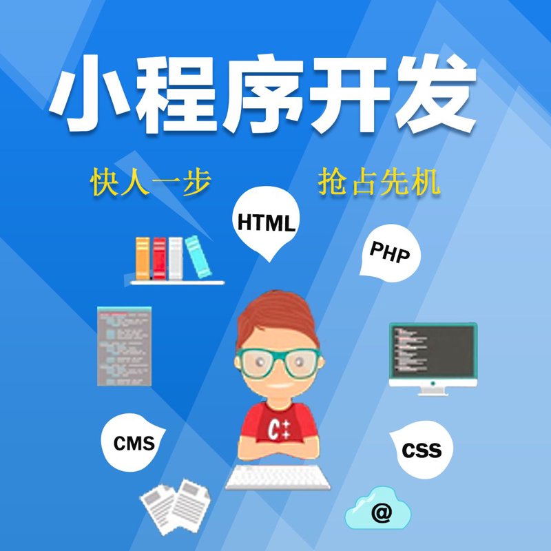 域名注册选购指南：选择适合您的称谓标识